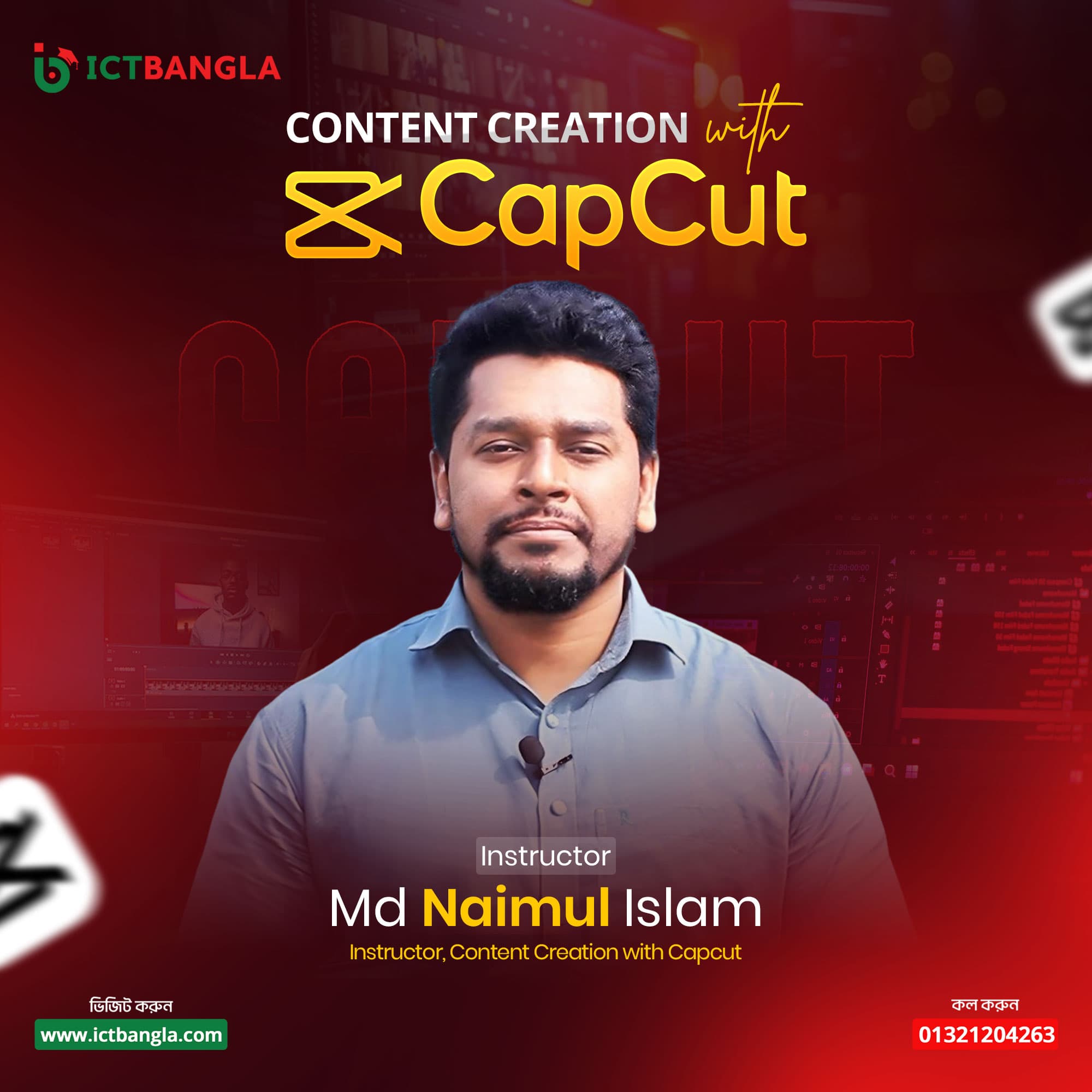 Content Creation with CapCut